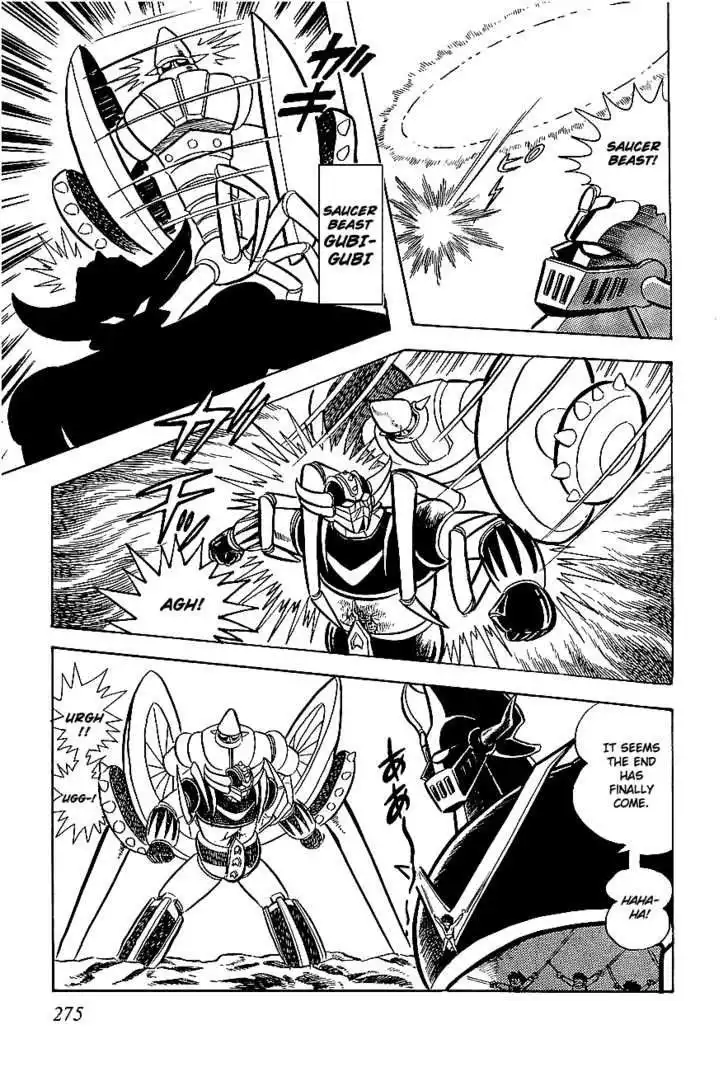 UFO Robo Grendizer Chapter 5 82